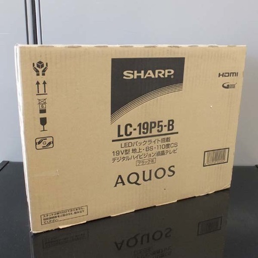 新品 液晶テレビ 19インチ 2017年モデル シャープ 新品 LC-19P5-B テレビ AQUOS ハイビジョン 外付HDD対応 ブラック系 SHARP 19v型 ペイペイ対応 札幌市西区西野
