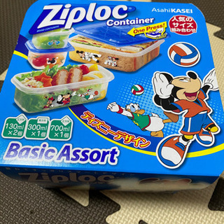 新品ジップロックコンテナ4点セット 2箱ディズニーデザインタッパー ひなたんママ 京都の生活雑貨の中古あげます 譲ります ジモティーで不用品の処分 新品ジップロックコンテナ4点セット 2箱ディズニーデザインタッパー ひなたんママ 京都の生活雑貨の中古あげます 譲ります ジモティーで不用品の処分
