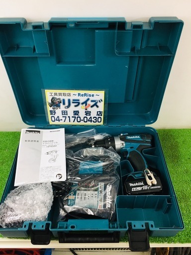 マキタ HP458DRGX 充電式ドリルドライバー【リライズ野田愛宕店】【店頭取引限定】【中古】管理番号：2400010103100