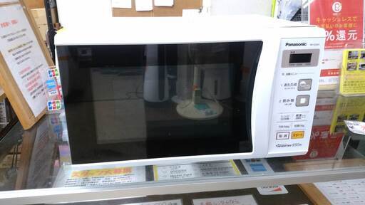 【リサイクルショップどりーむ荒田店】2553 電子レンジ Panasonic パナソニック NE-E22A1 2018年製【1ヶ月保証付き】