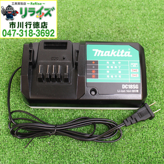 マキタ/makita MTD001DSX インパクトドライバ 1.5Ahバッテリ2本・充電