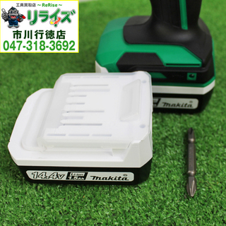 マキタ/makita MTD001DSX インパクトドライバ 1.5Ahバッテリ2本・充電 