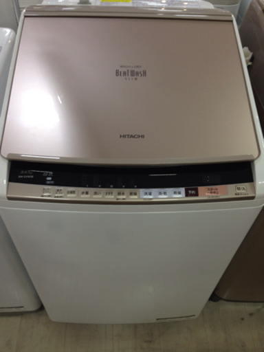 取りに来れる方限定！HITACHI（日立）の8.0kgの縦型洗濯乾燥機です！