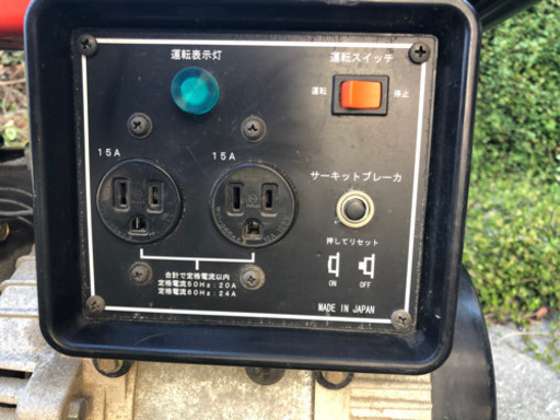 発電機 完動品 引取り限定 | citerol.com.br