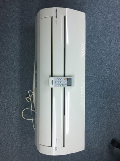 お取引中　エアコン　良品　喫煙なし　ペットなし