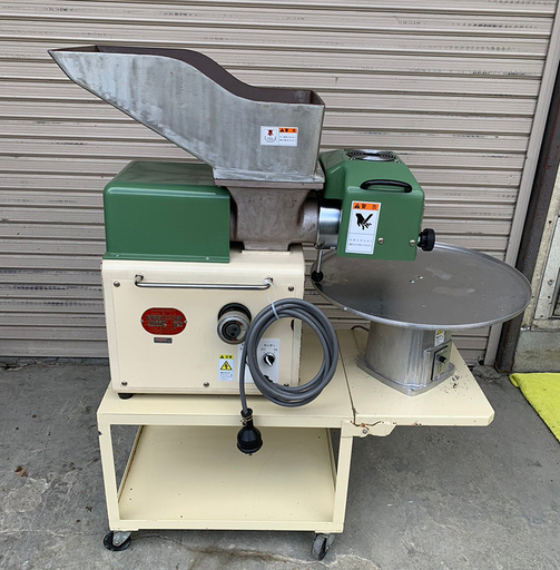 定量分割つぶぞろい 品川工業 小餅切機 餅切り機 つぶぞろい RC-1PE ターンテーブル付き 業務用機械 厨房機械 小餅切断機(J647ahyxY)
