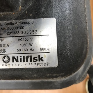 その他 Nilfisk sprite airscoop8 ウェットバキューム