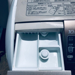 AC-683A⭐️日立電気洗濯乾燥機⭐️