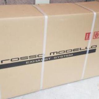ロッソモデロDUSSEL　EZ G-style