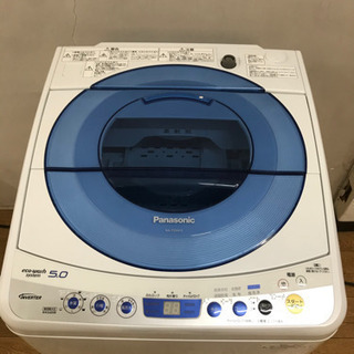 Panasonic 全自動洗濯機 5.0Kg NA-F50B14 2020年製 パナソニック 中古