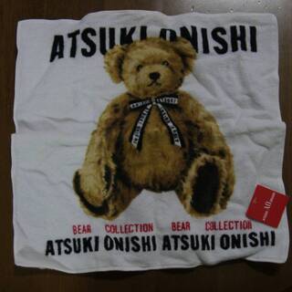  ATSUKI　ONISHI　ハンドタオル 未使用