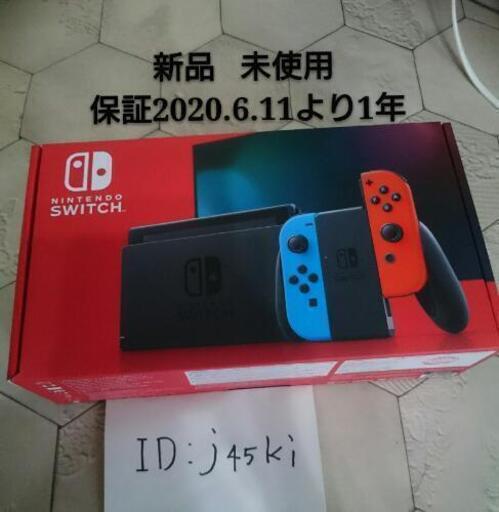 新品\n新型 任天堂\nスイッチ\nニンテンドースイッチ