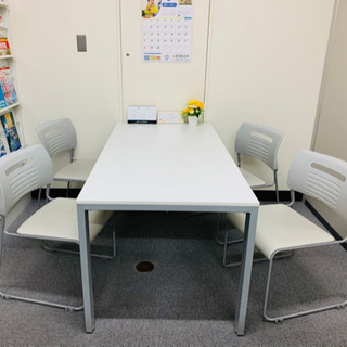 会議テーブル、椅子