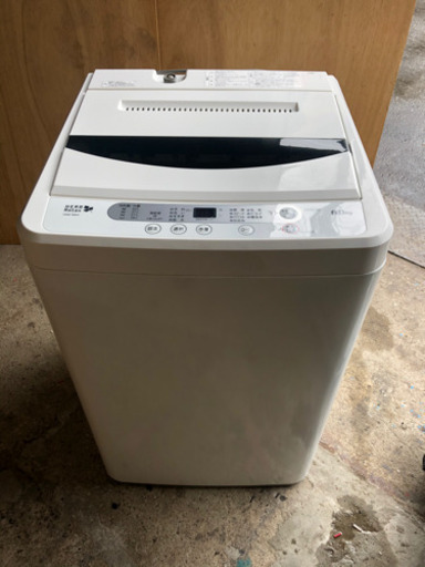 Herbrelax 6Kg全自動洗濯機