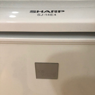 冷蔵庫(SHARP)2017年製.137L 本日まで