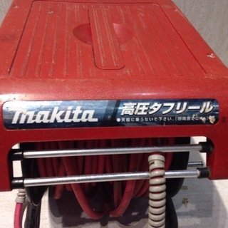 ■1984■makita マキタ 高圧タフリール エアーホースリール-美品 エルメス ガーデンパーティ TPM トワルミリタリー ブルー系