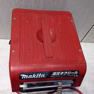 ■1984■makita マキタ 高圧タフリール エアーホースリール-美品 エルメス ガーデンパーティ TPM トワルミリタリー ブルー系