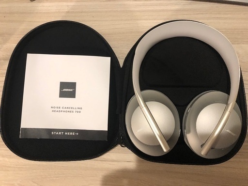 BOSE NOISE CANCELLING HEADPHONES 700 シルバー