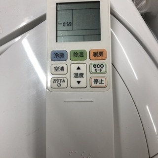 【ご来店時ジモティー見た！で10％OFF！！】【実店舗販売中　2017年製　東芝　ルームエアコン　冷房2.2kw　29800円】