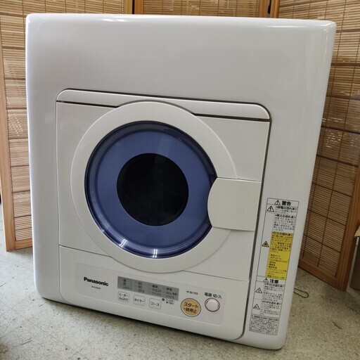 乾燥機 5kg Panasonic NH-D502P 2013年製 衣類 パナソニック