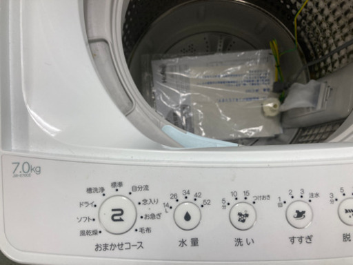 【美品‼️】2019年ハイアール JW-E70CE 7kg