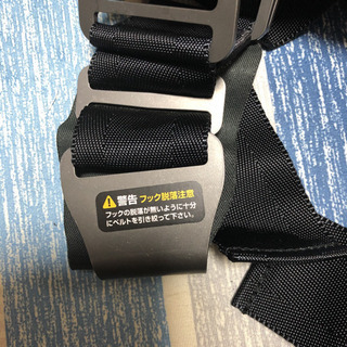 タンデムステップカバー