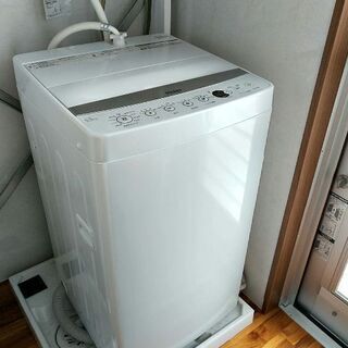 Haier全自動洗濯機5.5kg（2017年製）