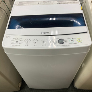 高年式‼️】ハイアール 全自動洗濯機 5.5kg JW-C55D 干し時間短縮「