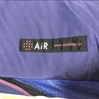 西川Air エアー03 セミダブル マットレス ハード 西川Air エアー03 セミダブル マットレス ハード