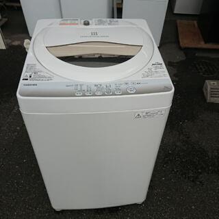 洗濯機 TOSHIBA 5kg 2015年製 AW-5G2 💳自社配送時🌟代引き可