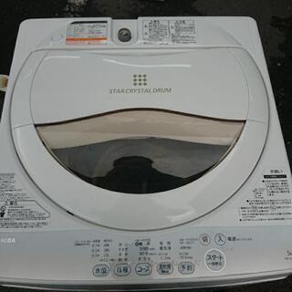 洗濯機 TOSHIBA 5kg 2015年製 AW-5G2 💳自社配送時🌟代引き可