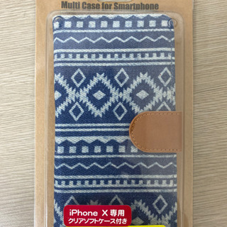 iPhoneX専用ケース