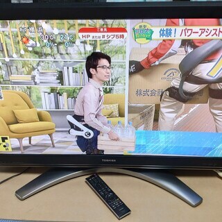 [値下！]フルHD 液晶テレビ 東芝 TOSHIBA REGZA...