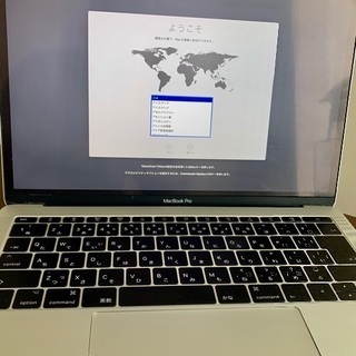 最終値下げ】Macbookpro2017 i5 2.3GHz 8GB 128GB