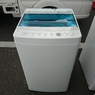 洗濯機 Haier 4.5kg 2016年製 JW-C45A | ordogtergye.ro