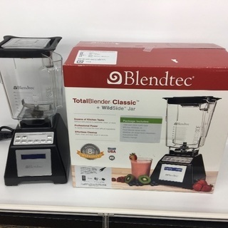 中古》Blendtec トータルブレンダー