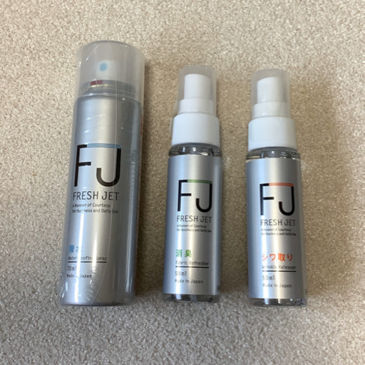 新品 未使用 消臭 撥水 シワ取りfj Fresh Jet Tak 福岡の芳香剤 消臭剤の中古あげます 譲ります ジモティーで不用品の処分 新品 未使用 消臭 撥水 シワ取りfj Fresh Jet Tak 福岡の芳香剤 消臭剤の中古あげます 譲ります ジモティーで不用品の処分