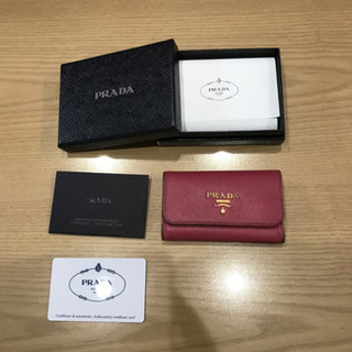 PRADA キーケース 正規品 