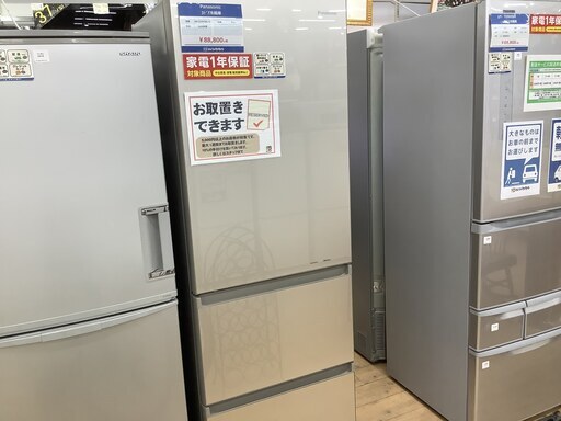 安心の12ヶ月動作保証付！Panasonic(パナソニック)の3ドア冷蔵庫！