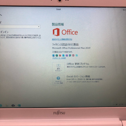 美品 富士通 Lifebook AH50/X メモリ8GB SSD 256gb 15.6インチHD ...