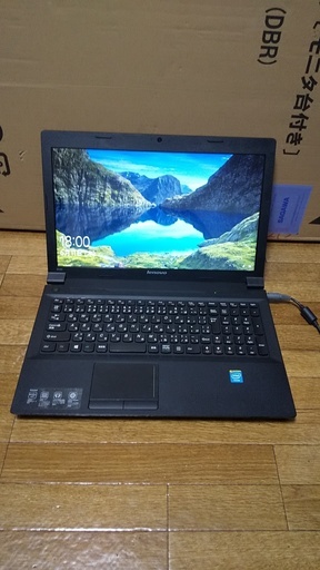 Lenovo　第3世代CPU搭載 メモリ 4G 新品SSD240G CDDVD読み書き Wifi対応　WEBカメラ　大画面15.6インチ テンキー　HDMI出力　USB3.0　最新Windows10搭載