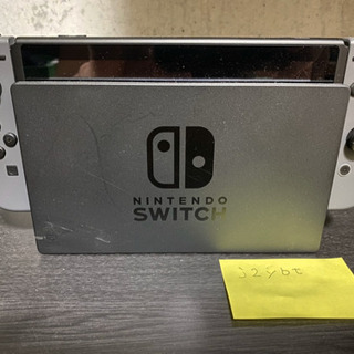 switch売ります！