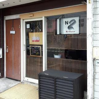 エステ店とコラボ交流会！