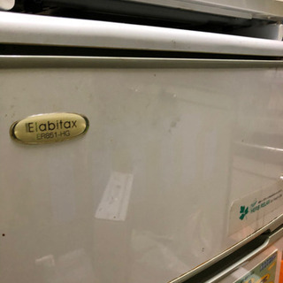 無料0円　２ドア冷凍冷蔵庫 ER-851(HG)
