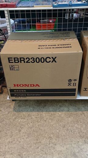 HONDA ホンダ スタンダード発電機 EBR2300CX 未使用