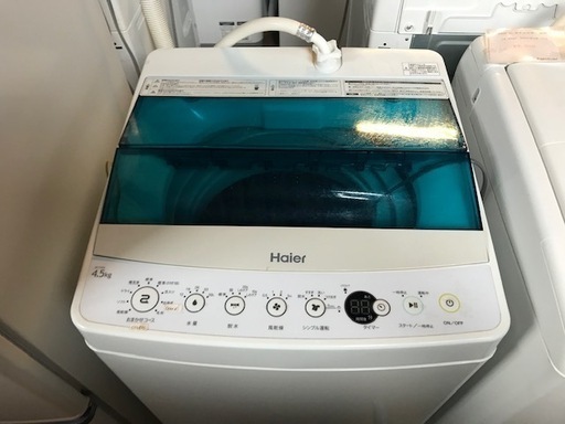 洗濯機　Haier　4.5Kg
