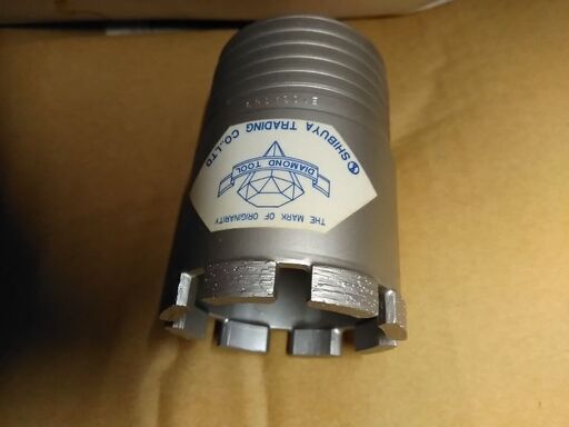 ★倉庫処分品　未使用 シブヤSSSビット2”★