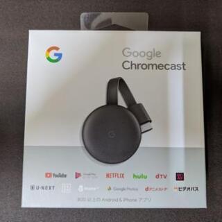 Google Chromecast　クロームキャスト