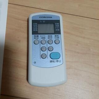 最終値下げ。CORONA窓用エアコンCW-1618-WS | www.viva.ba