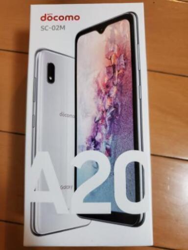 Galaxy A20 新品